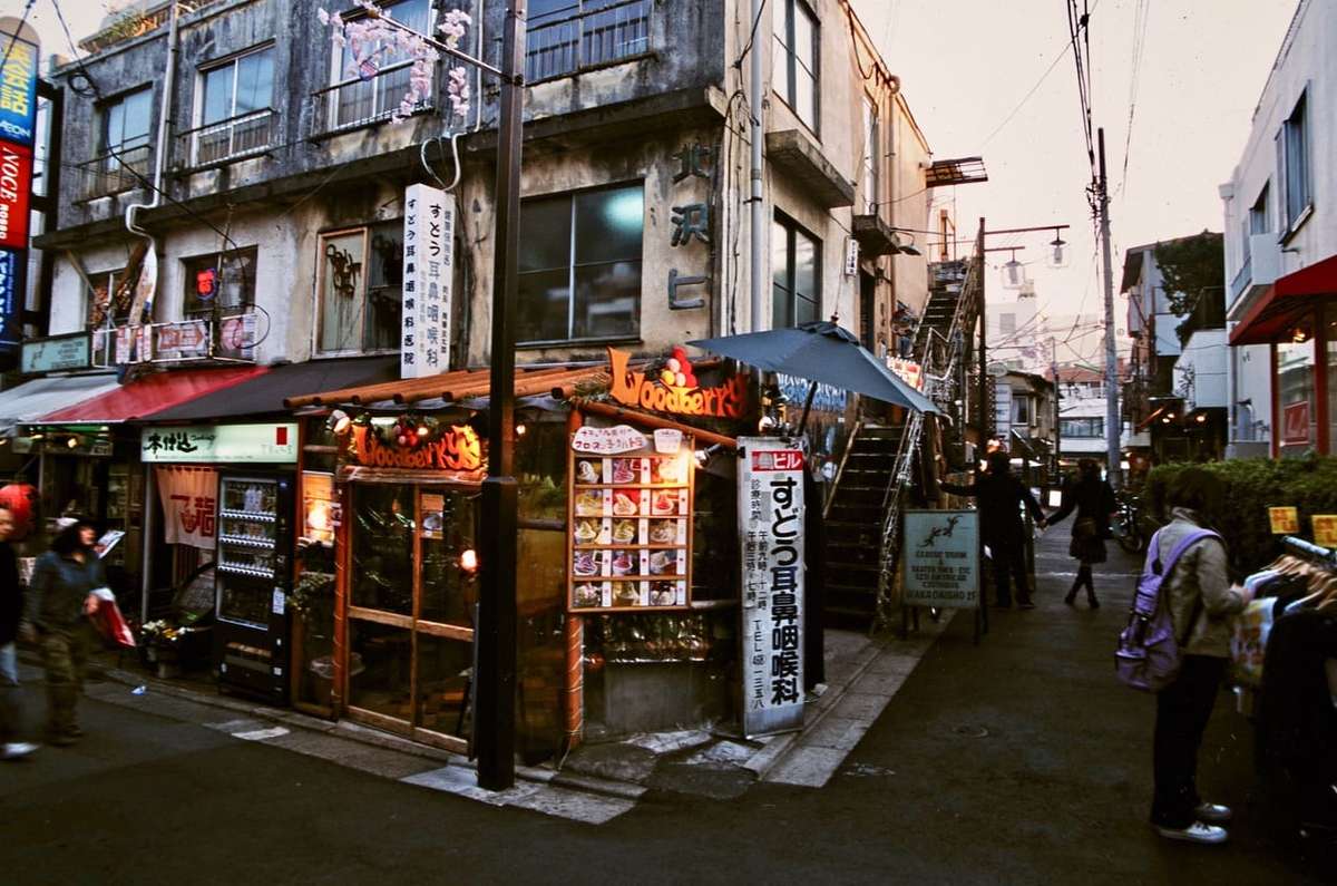 東京の下北沢