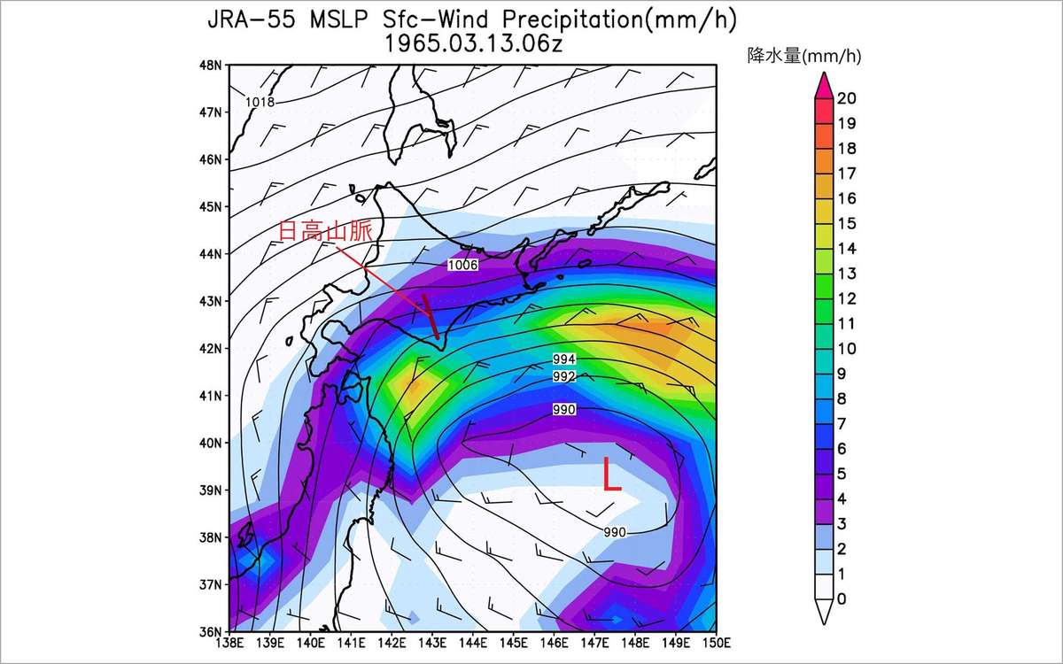 1965年3月13日15時の地上天気図（JRA-55データを使って大矢さん解析）