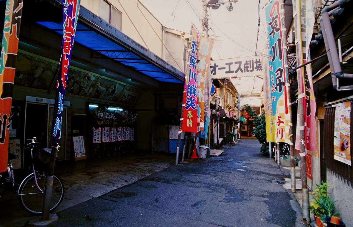 西�成区の風景